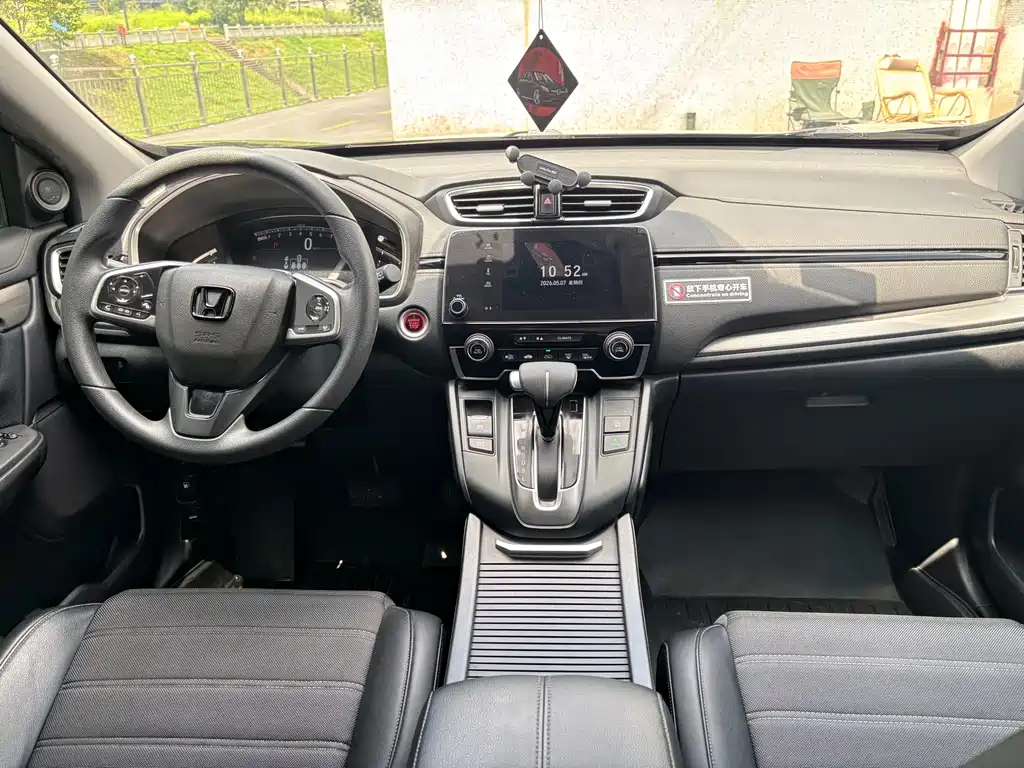 Honda Breeze 2020 — фото 15