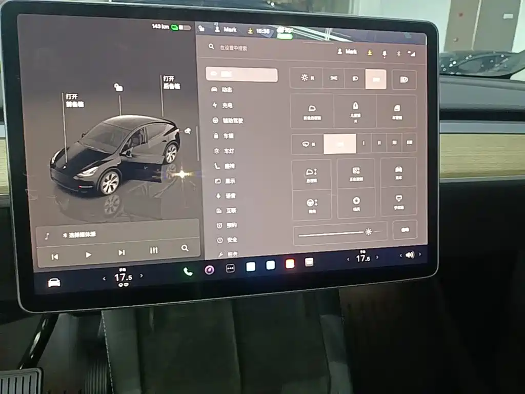 Tesla Model Y 2023 — фото 13