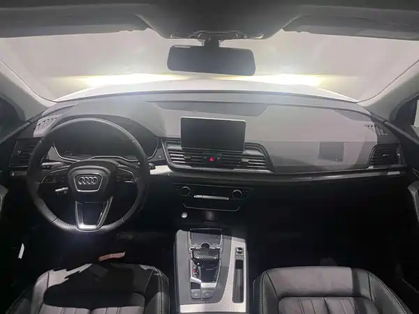 Audi Q5L 2021