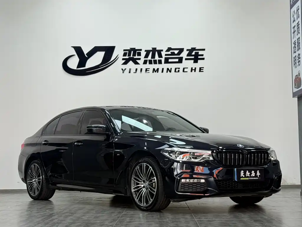 BMW 5 Series 2018