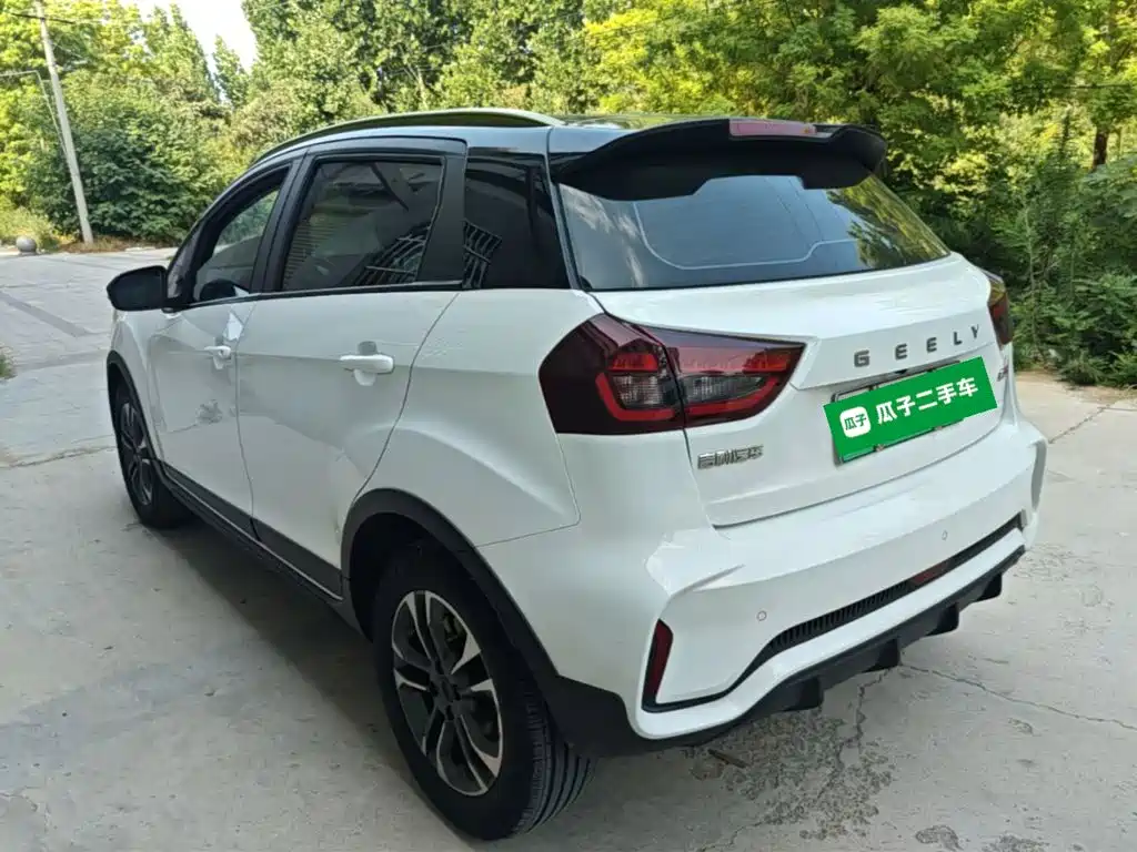 Geometry EX3 Kung Fu Bull 2022