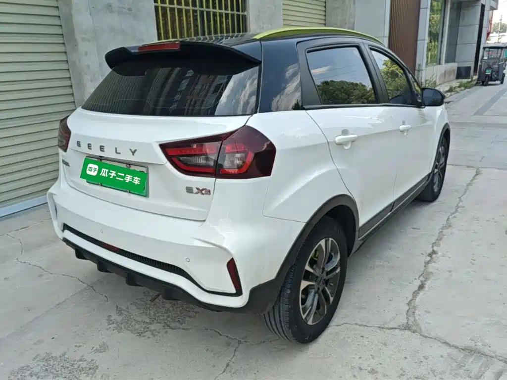 Geometry EX3 Kung Fu Bull 2022