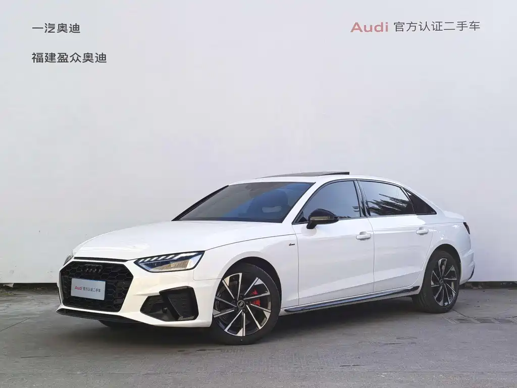 Audi A4L 2023 — фото 1