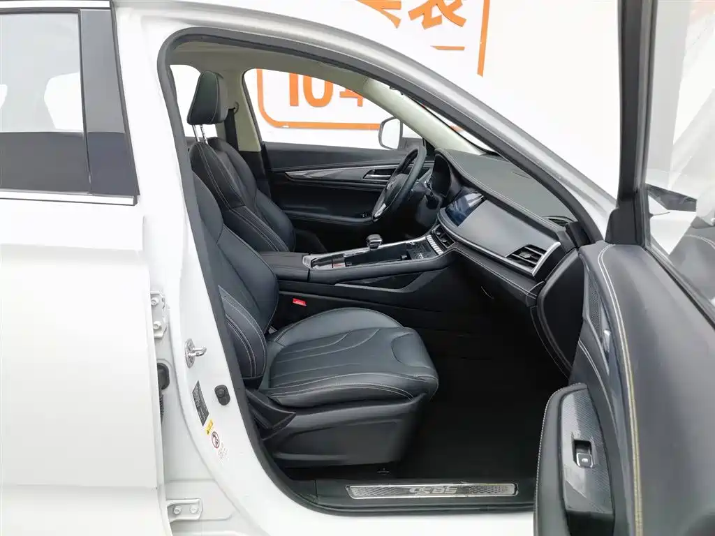 Changan CS85 COUPE 2020 — фото 23