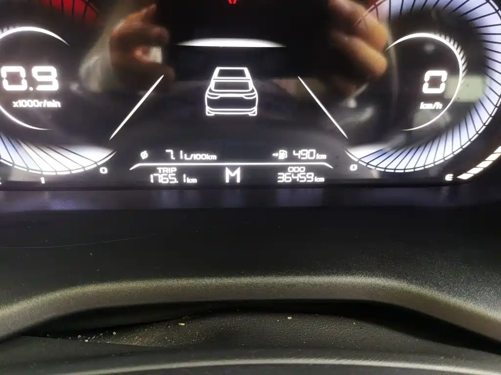 Geely Emgrand 2023
