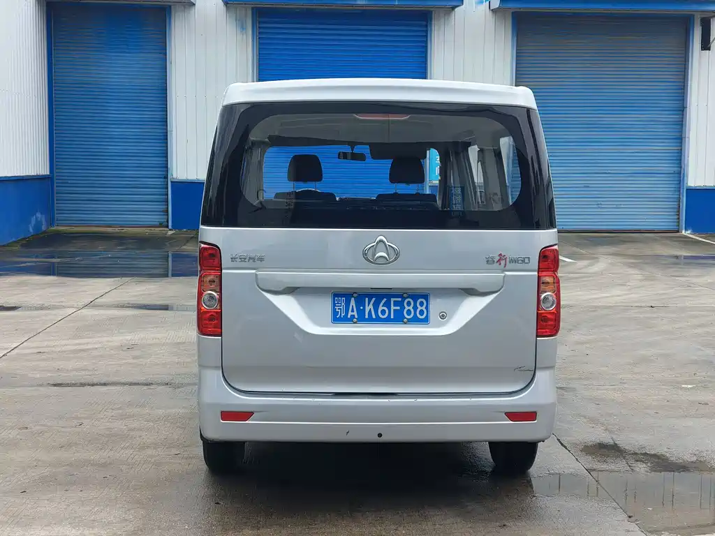 Kaicheng Ruixing M60 2021