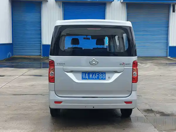 Changan Ruixing M60 2021