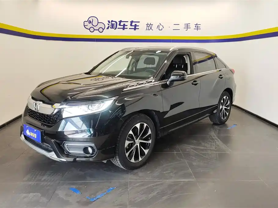Honda Avancier 2020