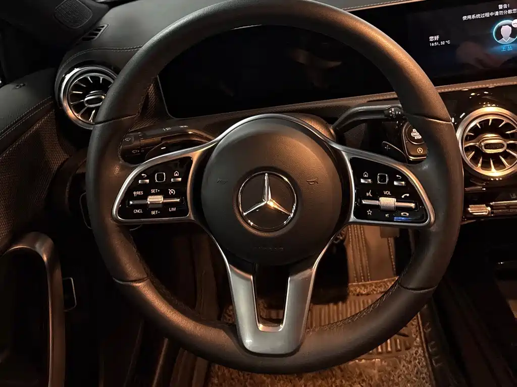 Mercedes-Benz A-Class 2020