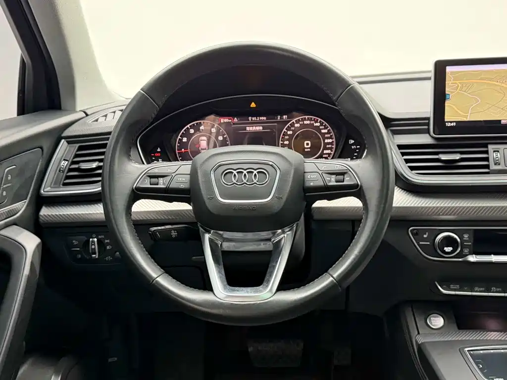 Audi Q5L 2020 — фото 8