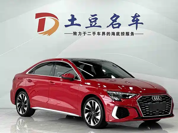 Audi A3 2022