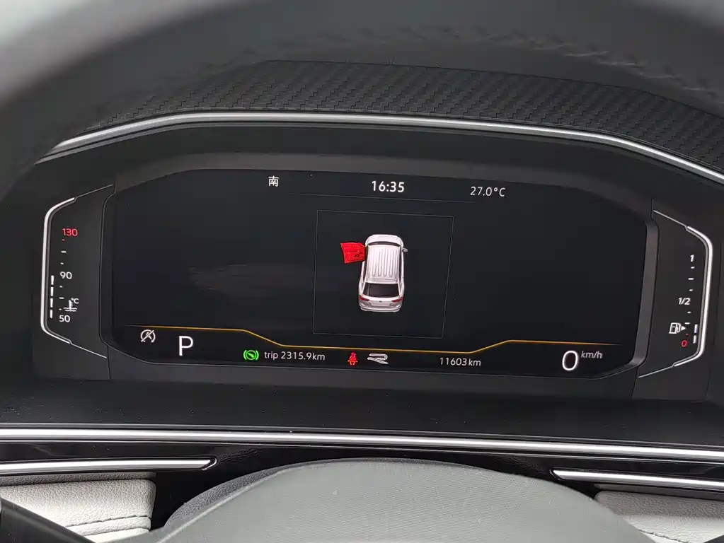 Volkswagen Tiguan L 2024