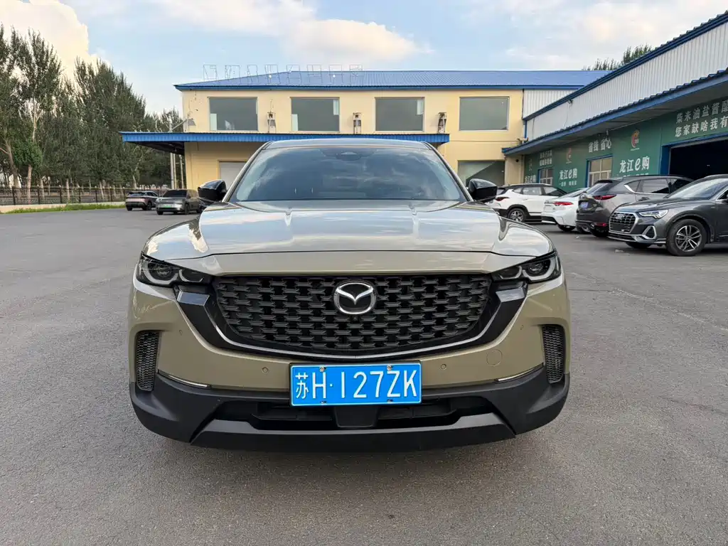 Mazda CX-50 Xingye 2023