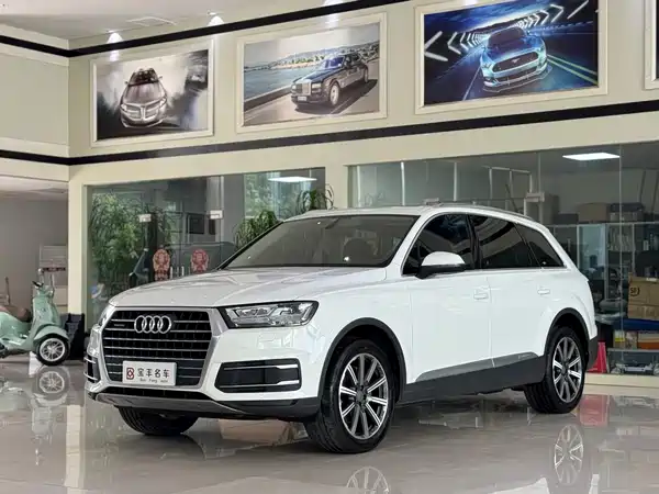 Audi Q7 2018