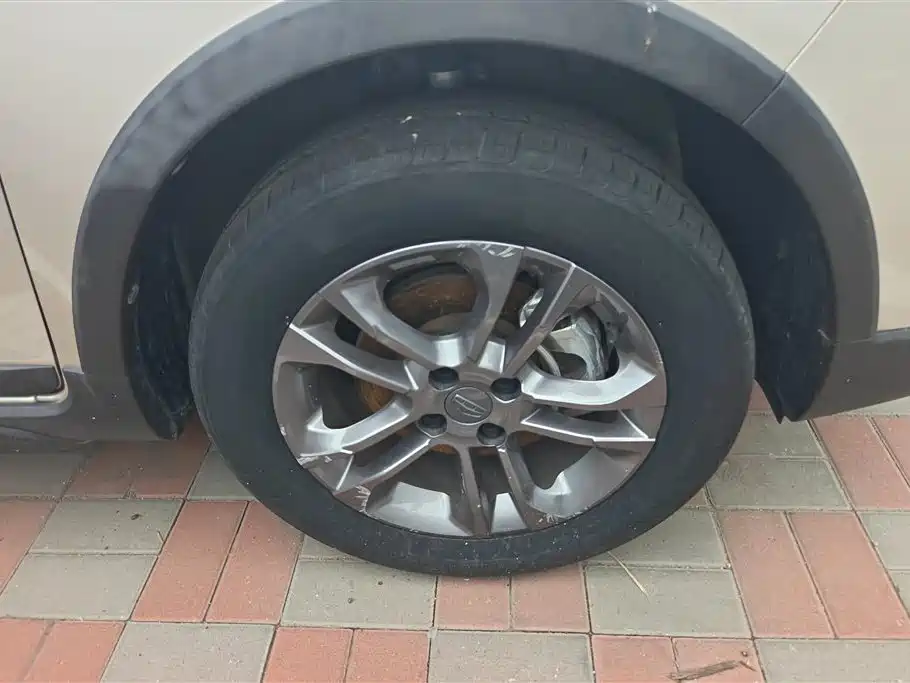 Geely Vision X3 2020