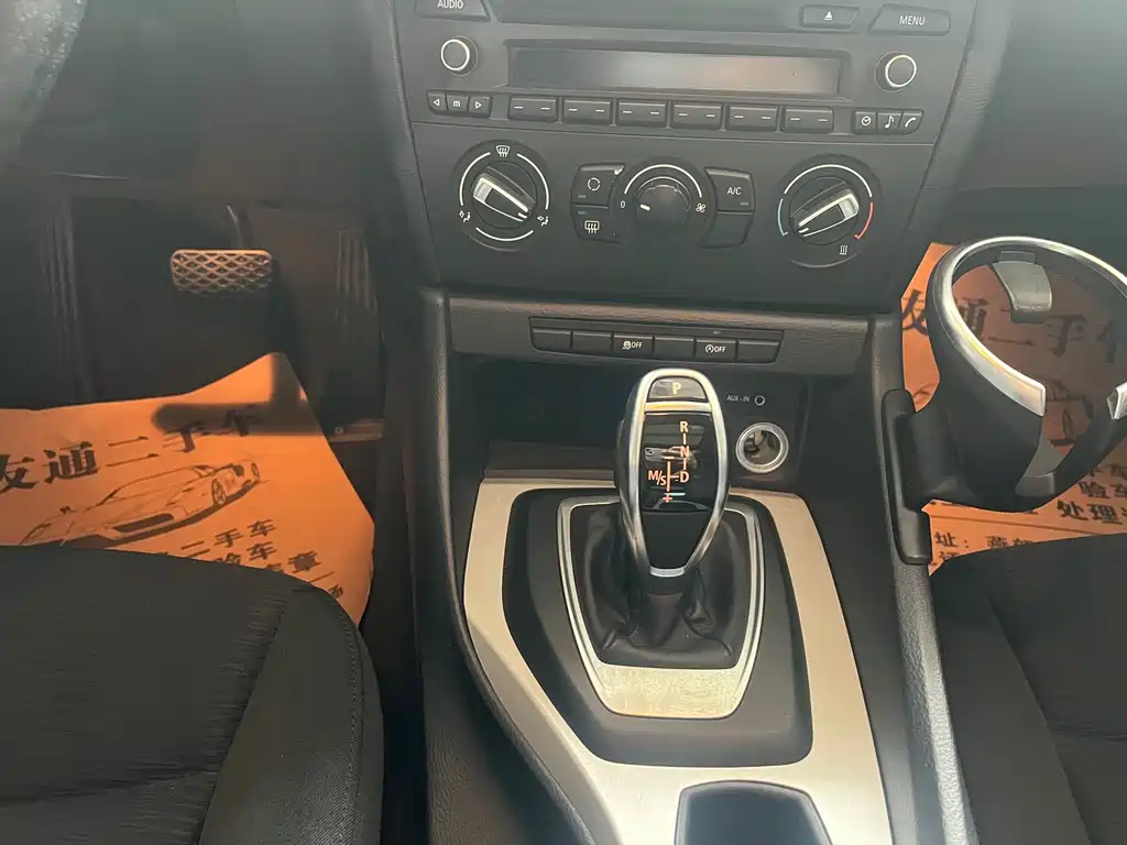 BMW X1 2014 — фото 15