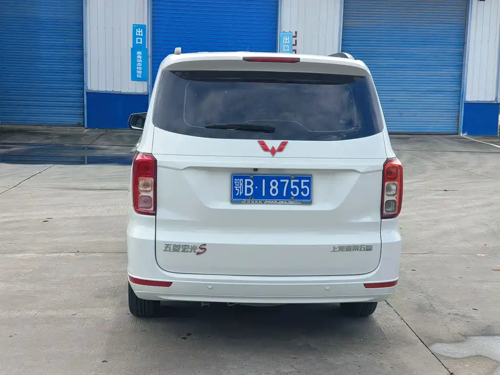 Wuling Hongguang 2018