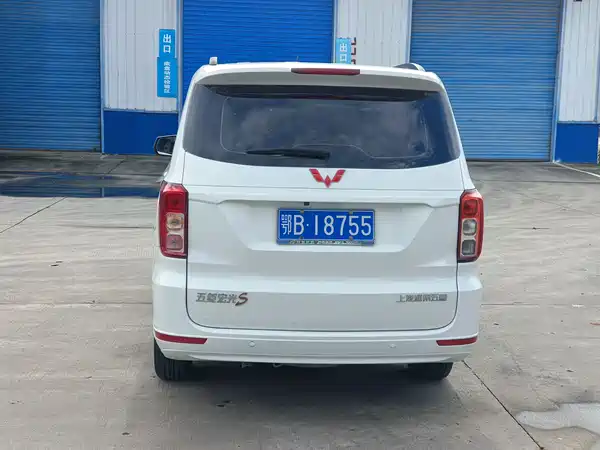 Wuling Hongguang 2018