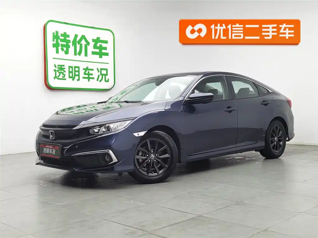 Honda Civic 2021 — фото 1