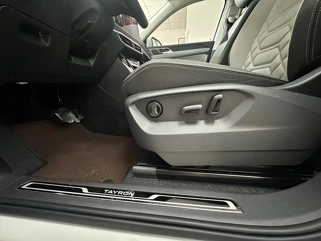 Volkswagen Tanyue 2023