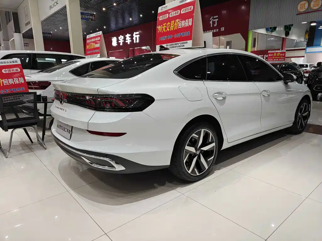 Volkswagen Lamando 2024