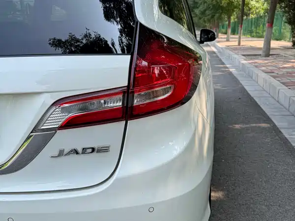 Honda Jade 2018