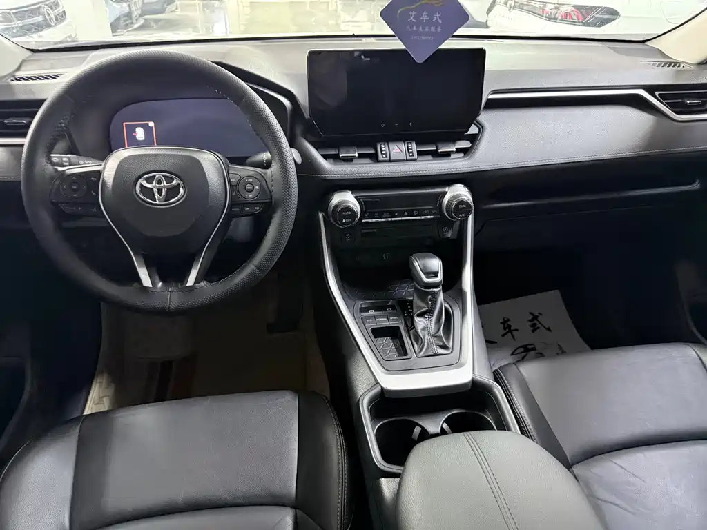 Toyota Wildlander 2023 — фото 12