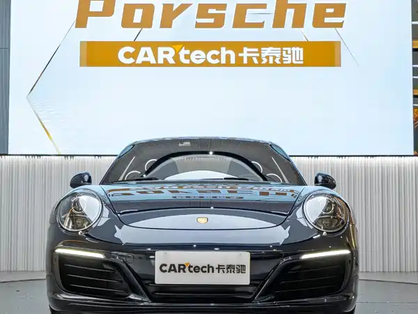 Porsche 911 2019