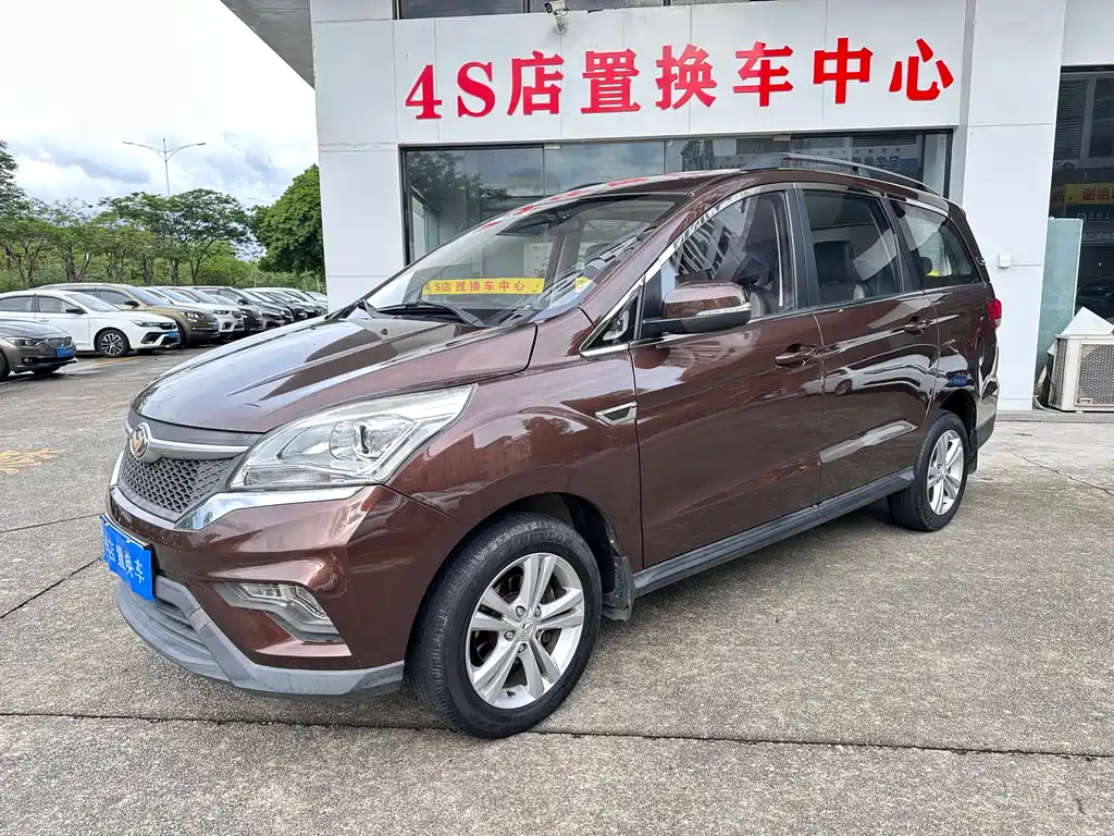 Huasu Huansu H3 2016