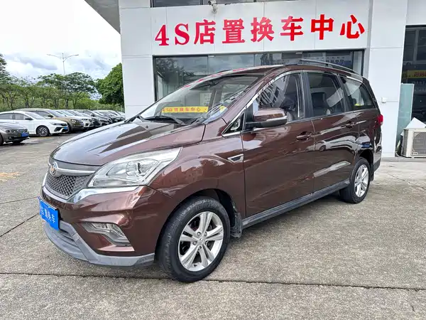 BAIC Magic Speed H3 2016