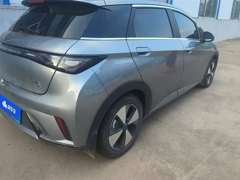 BYD Dolphin 2023