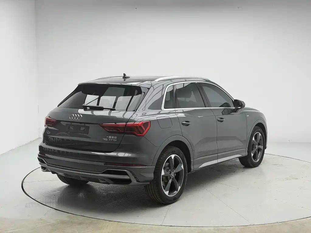 Audi Q3 2023