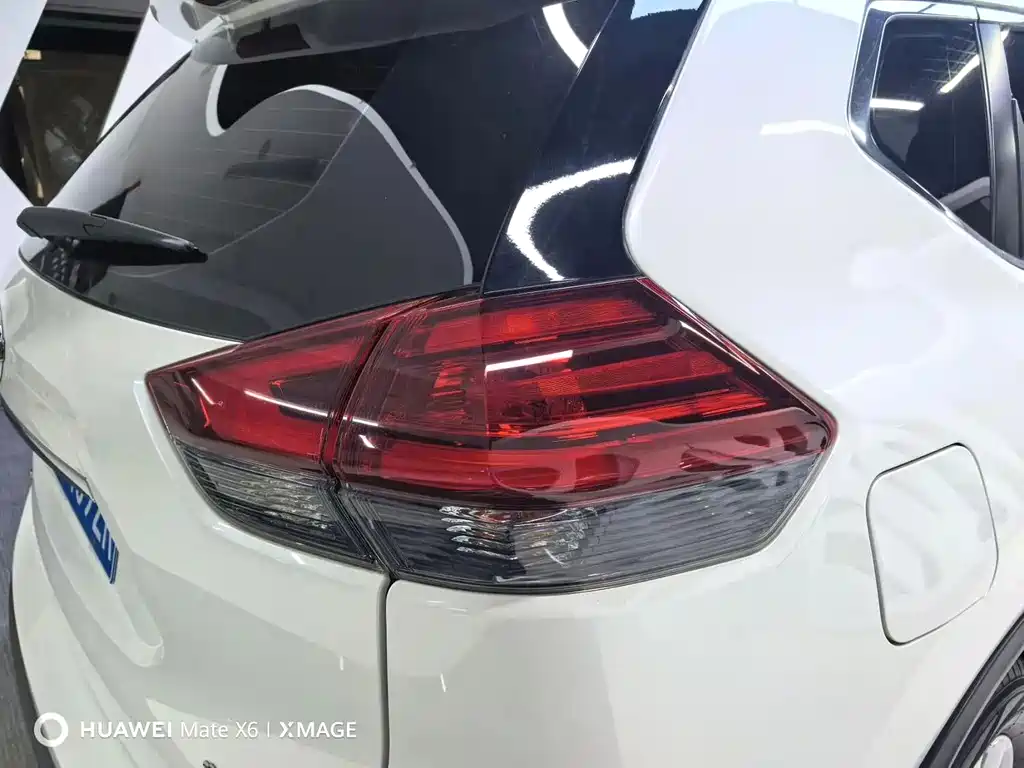 Nissan X-Trail 2023