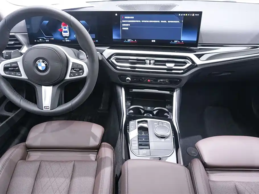 BMW 3 Series 2023 — фото 17
