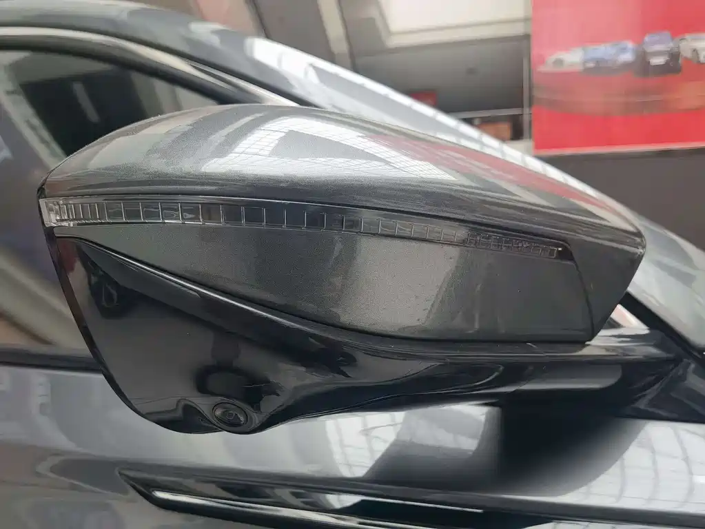Changan CS75 PLUS 2023 — фото 21