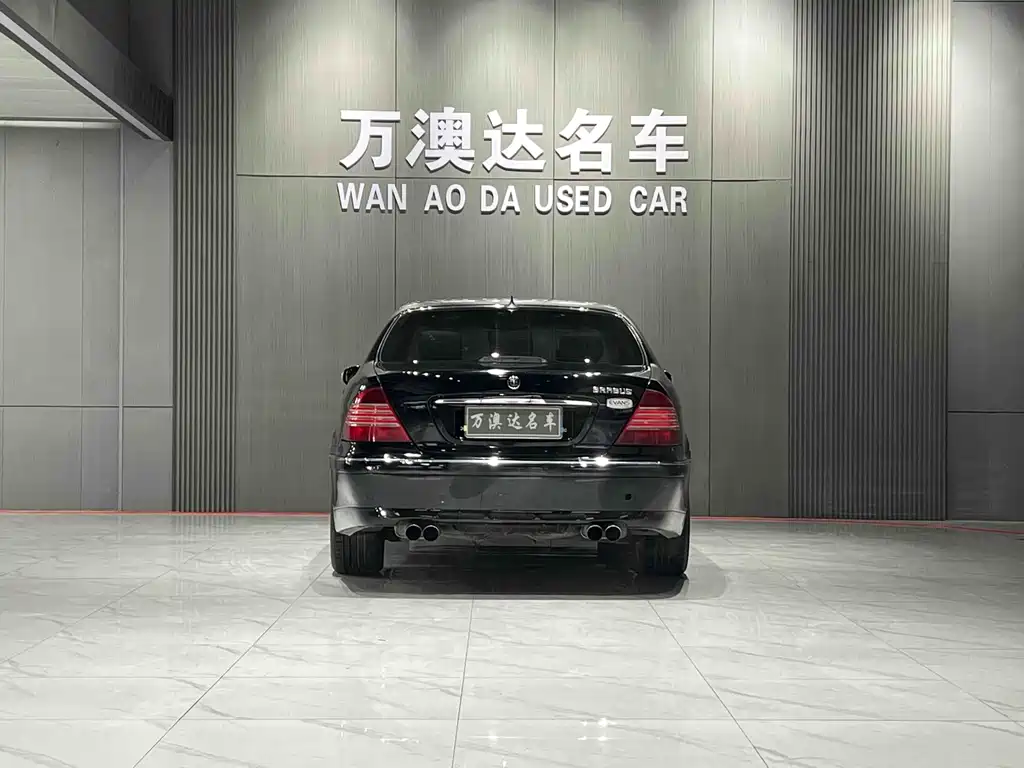 Mercedes-Benz S-Class 2005 — фото 19