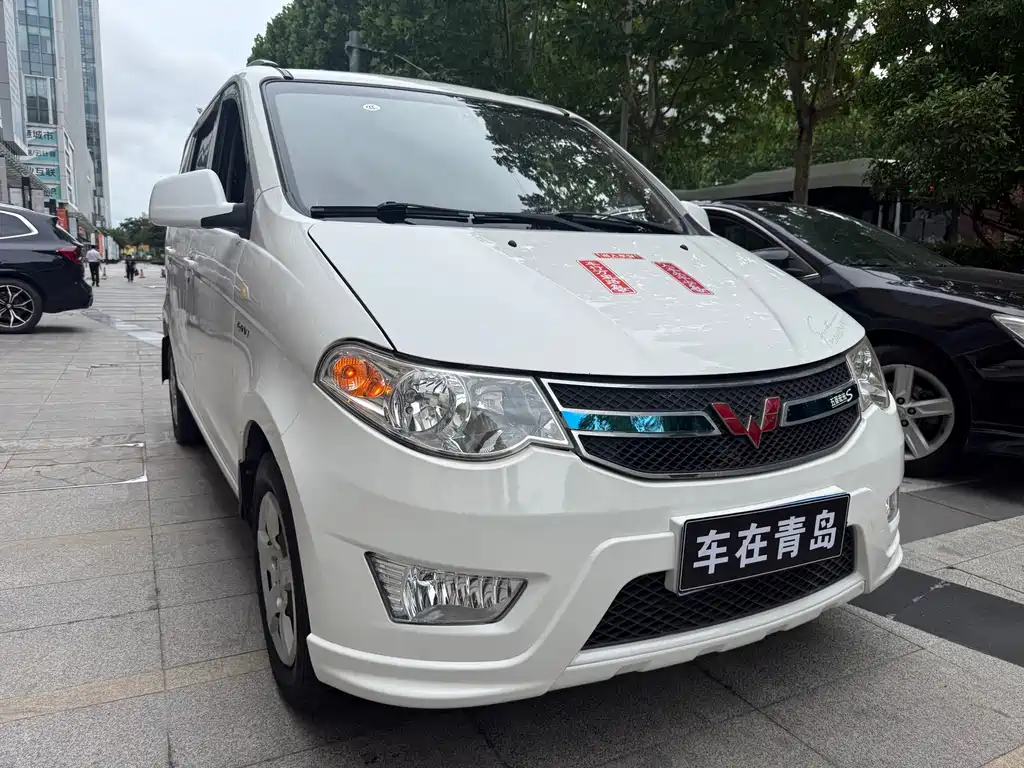 Wuling Hongguang 2018