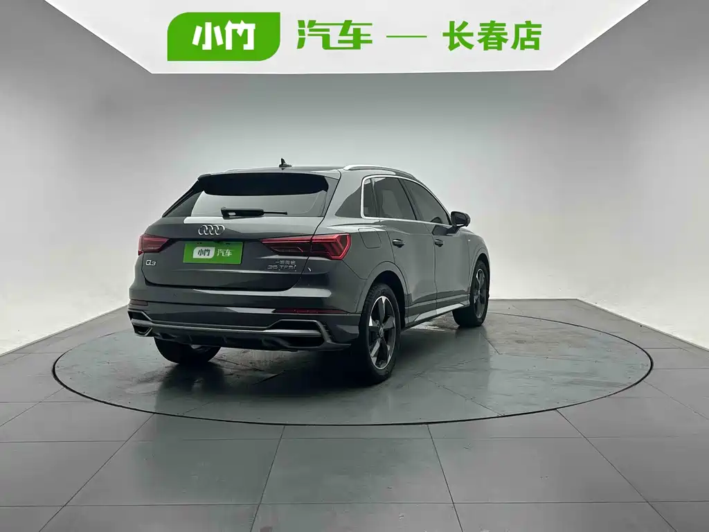 Audi Q3 2021