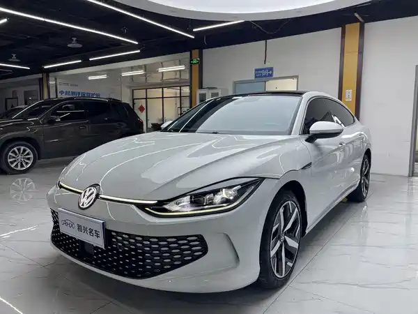 Volkswagen Lamando 2024