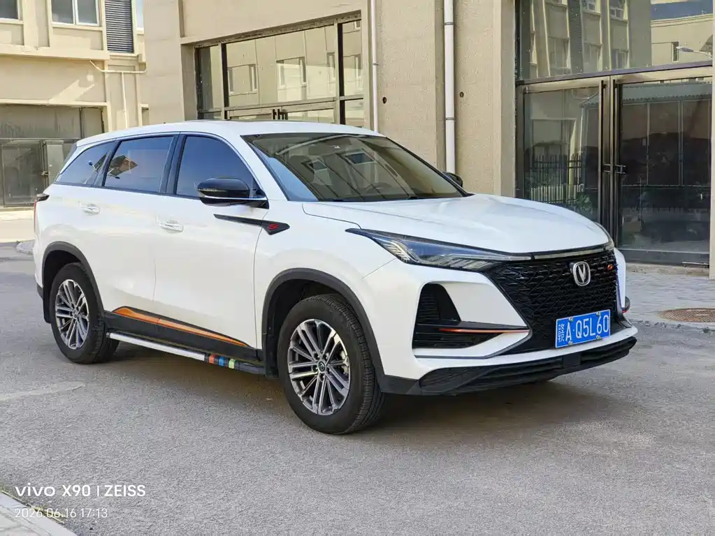 Changan CS75 PLUS 2021 — фото 3