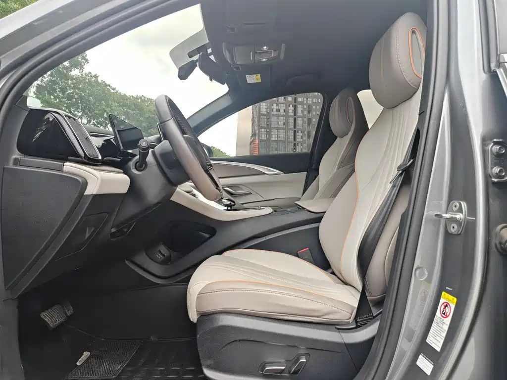 BYD Pro New Energy 2024 — фото 13