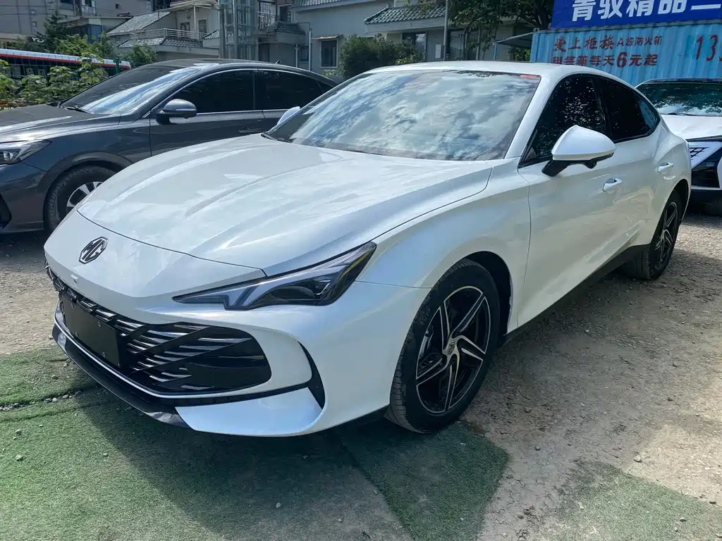 MG 7 2023