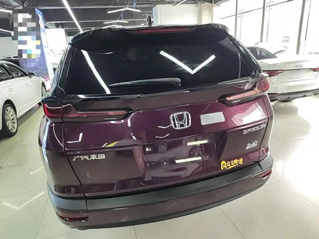 Honda Breeze 2021