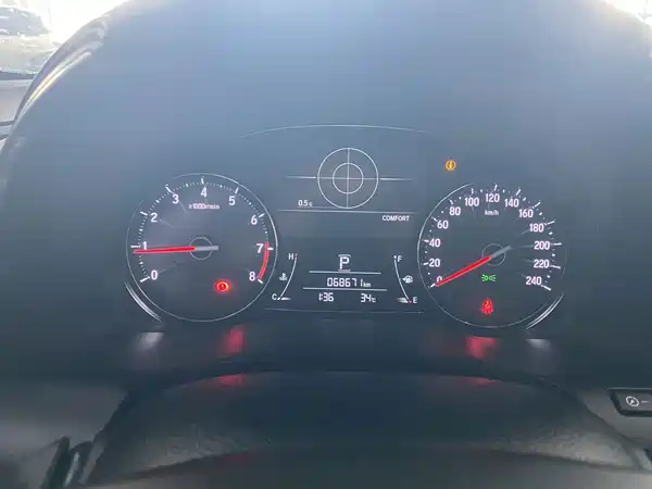Honda Avancier 2021