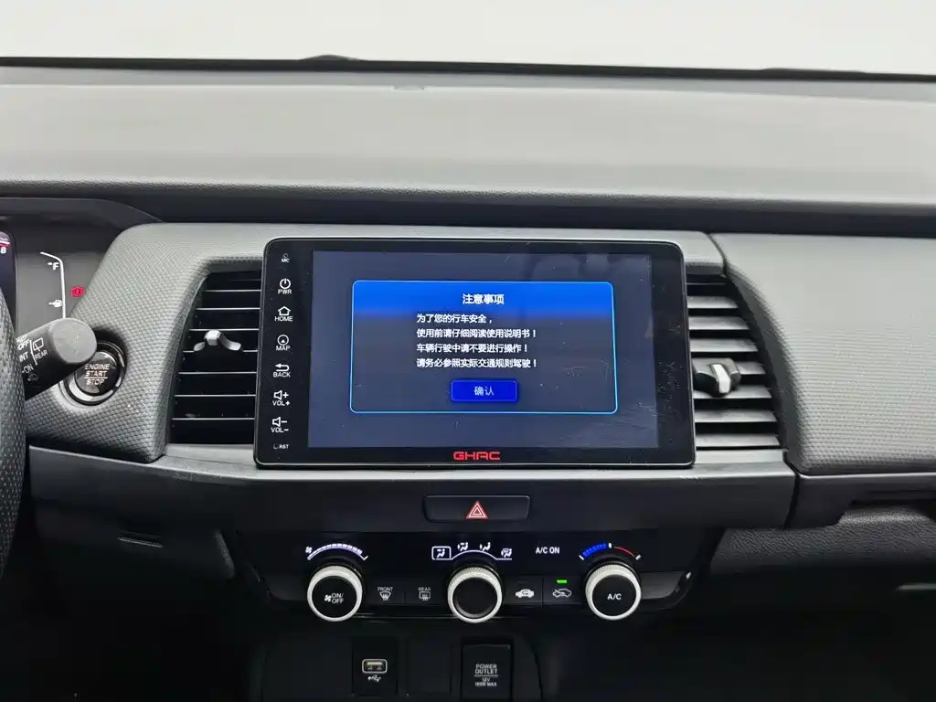 Honda Fit 2022 — фото 12