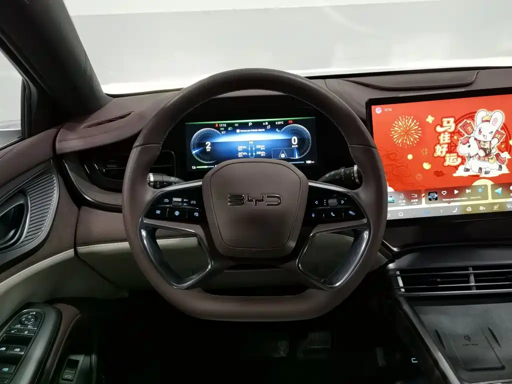 BYD Seal 2023 — фото 11