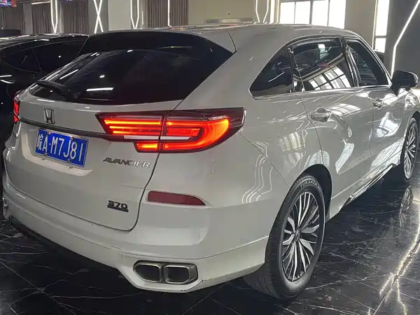 Honda Avancier 2021