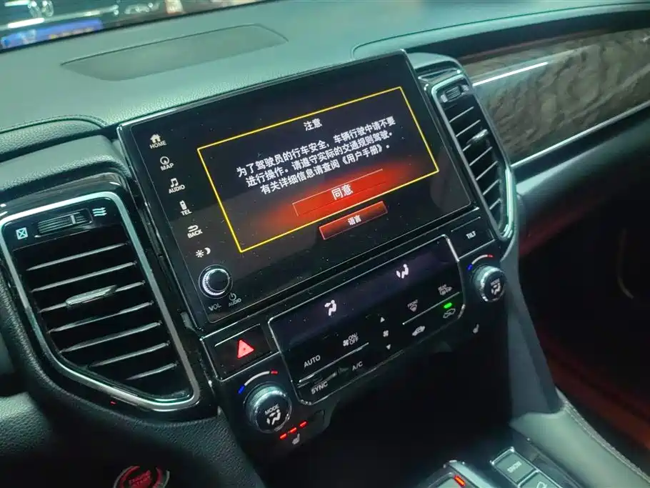 Honda UR-V 2020 — фото 13