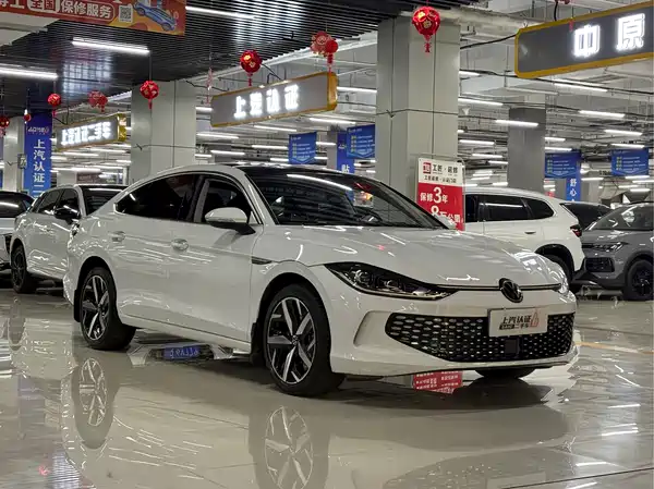 Volkswagen Lamando 2023
