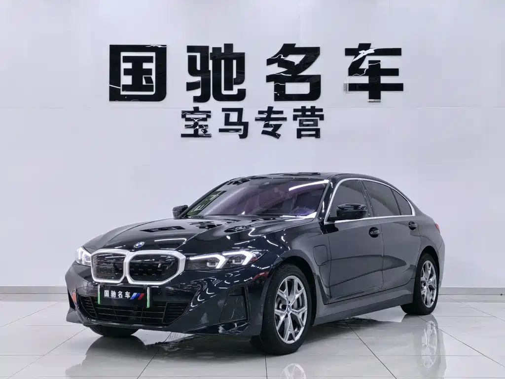 BMW i3 2024
